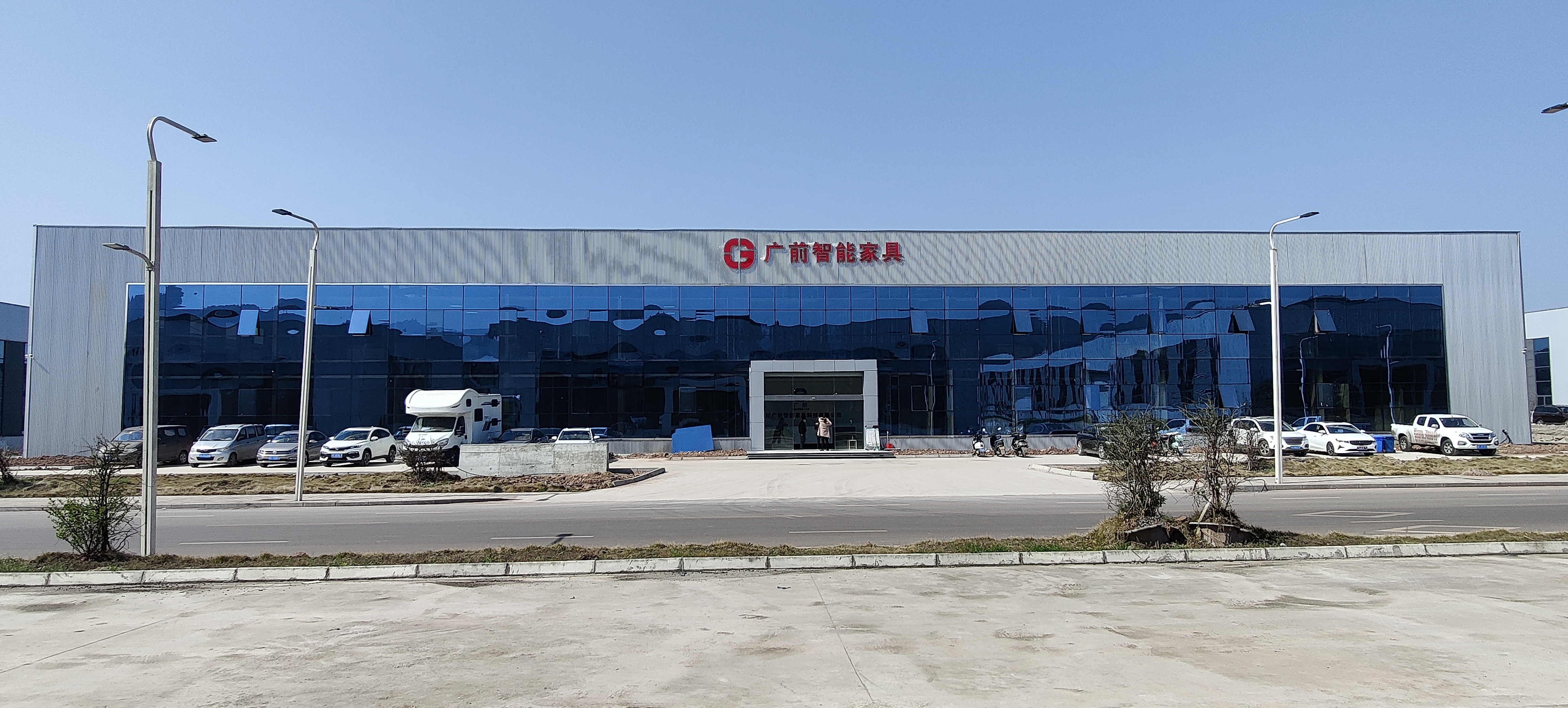 广前智能家具迎来海南高校领导实地考察